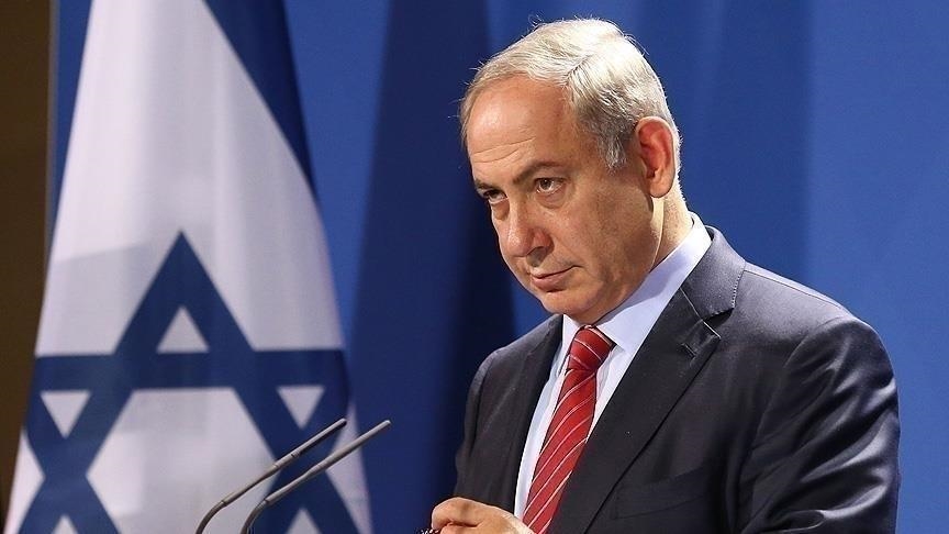 La Corte Penal Internacional emite órdenes de detención contra Netanyahu por crímenes de guerra en Gaza