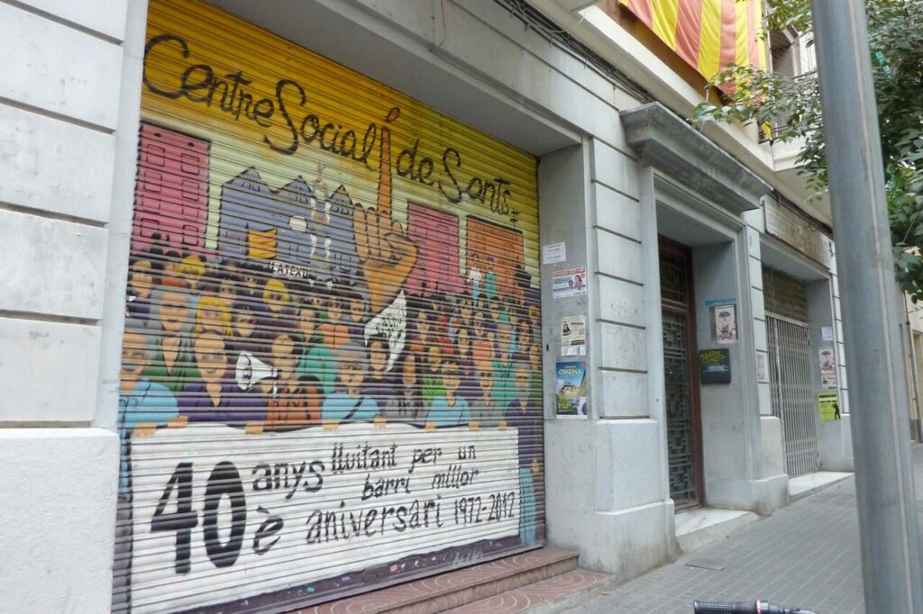 El CC Sants permanece en obra